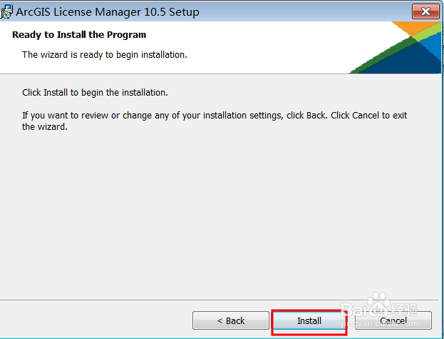 arcgis10.5安装教程