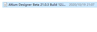 【Altium Designer21激活版】Altium Designer21中文版下载 v21.0.3 汉化激活版(附安装教程)插图2