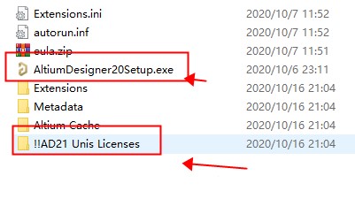 【Altium Designer21激活版】Altium Designer21中文版下载 v21.0.3 汉化激活版(附安装教程)插图3