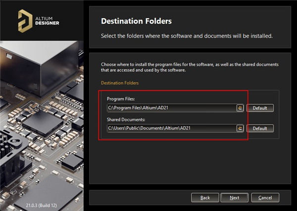【Altium Designer21激活版】Altium Designer21中文版下载 v21.0.3 汉化激活版(附安装教程)插图6