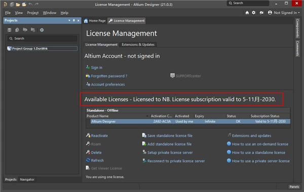 【Altium Designer21激活版】Altium Designer21中文版下载 v21.0.3 汉化激活版(附安装教程)插图11