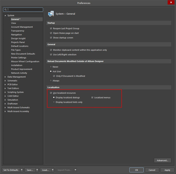 【Altium Designer21激活版】Altium Designer21中文版下载 v21.0.3 汉化激活版(附安装教程)插图12
