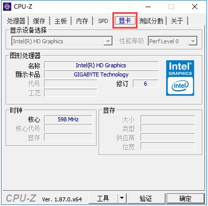 第4步