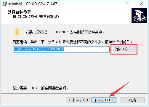步骤2