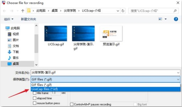 使用说明4