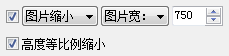 使用帮助1