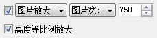 使用帮助2