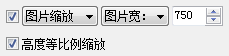 使用帮助3