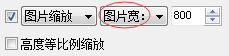 使用帮助4