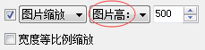 使用帮助5