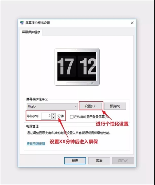 使用方法1
