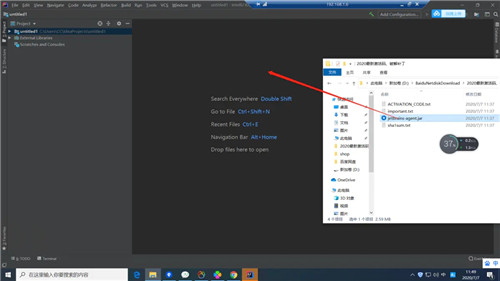 【IntelliJ IDEA 2020激活版】IntelliJ IDEA中文版下载 v2020.2.2 永久激活版插图2