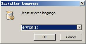 安装教程1