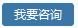 【浙里办下载】浙里办电脑版 v5.17.2 官方免费版插图4