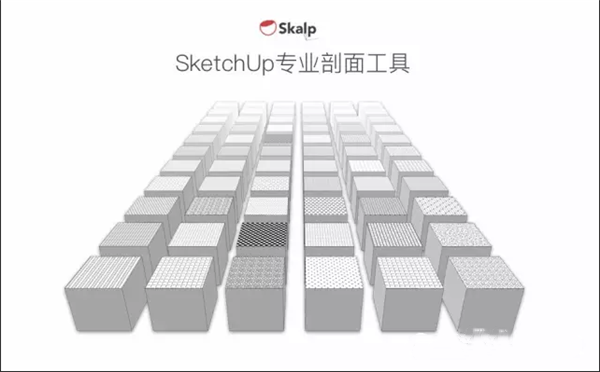 软件介绍