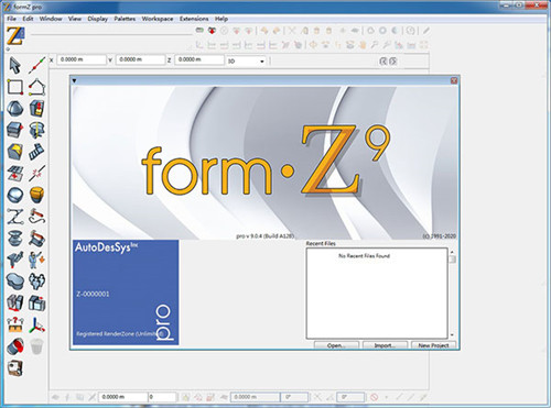 FormZ中文版截图