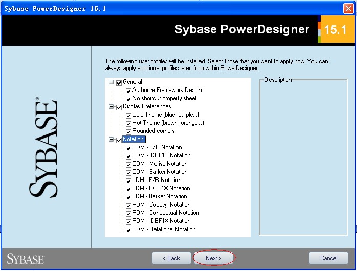 powerdesigner官方下载