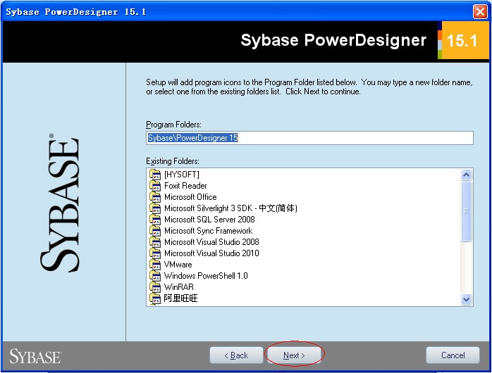 powerdesigner官方下载