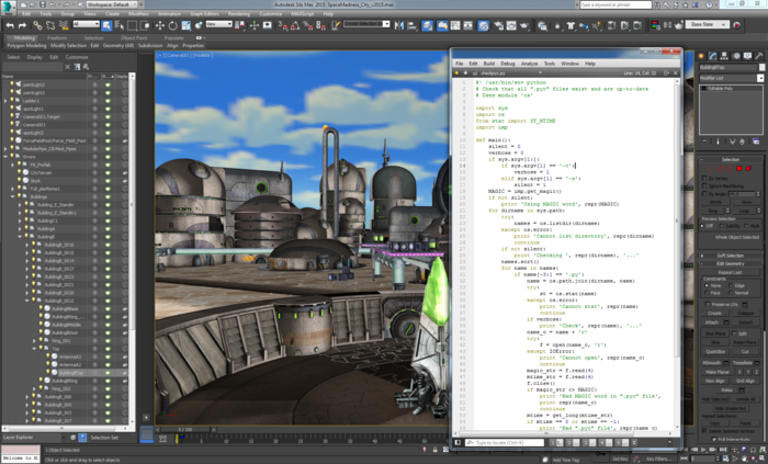 3DMAX下载