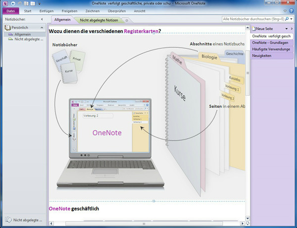 OneNote2020下载截图