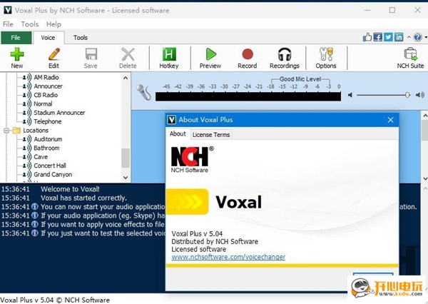Voxal Voice Changer破解版截图