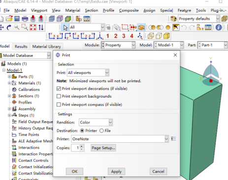 Abaqus6.14汉化版怎么保存图片