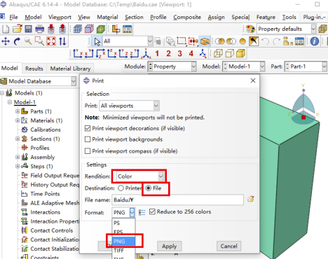Abaqus6.14汉化版怎么保存图片