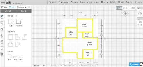 三维家装修设计软件