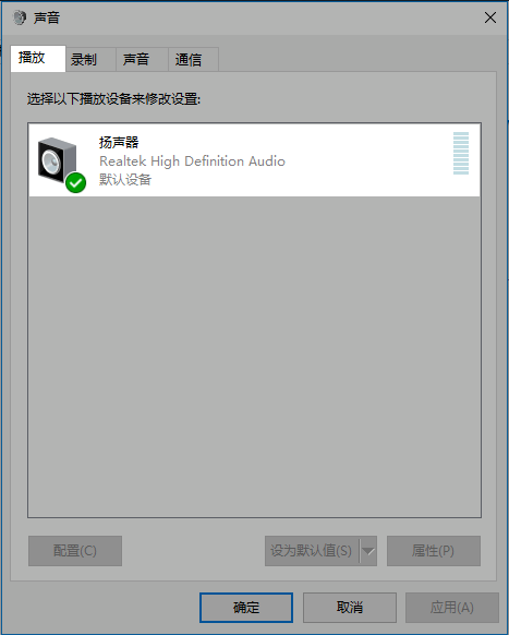 辅导君客户端PC版怎么注册账号