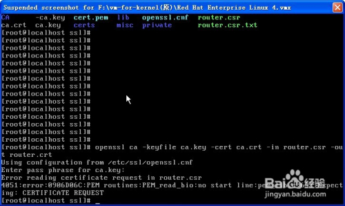 【OpenSSL下载】OpenSSL官方下载 v1.10 最新中文版插图12