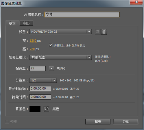 使用教程1