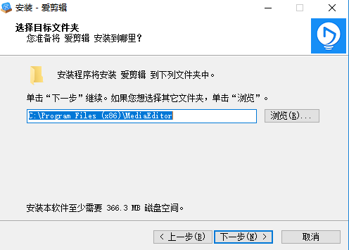 爱剪辑