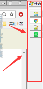 爱剪辑