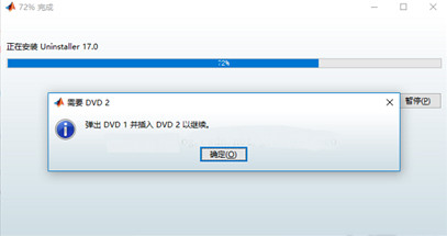 MATLAB