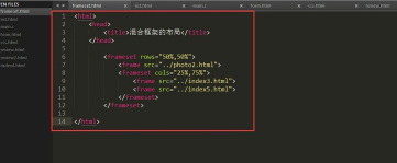 Sublime Text3破解版怎么切换HTML格式