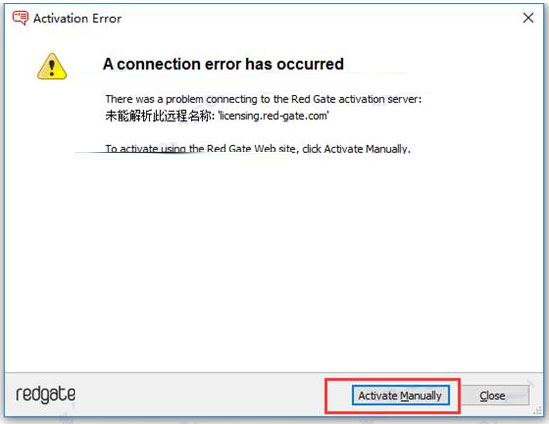【SQLPrompt激活版】SQLPrompt免费下载 v9.0.10.4053 中文激活版(附序列号+激活方法)插图8