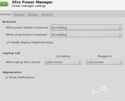 【Xfce桌面】Xfce4桌面环境下载 v4.14.2 官方最新版插图5