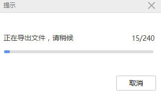 小米手机助手