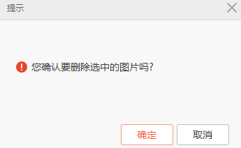 小米手机助手