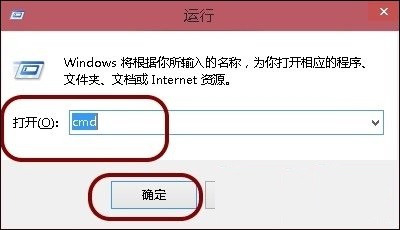 【Hiberfil.sys下载】Hiberfil.sys官方下载(Win10休眠文件) 免费版插图3