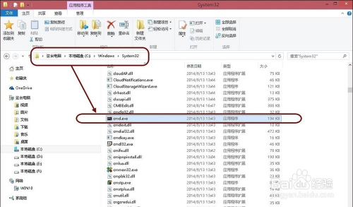 【Hiberfil.sys下载】Hiberfil.sys官方下载(Win10休眠文件) 免费版插图7