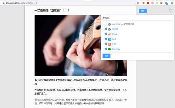 软件介绍