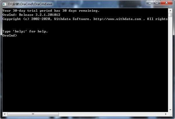 OraCmd官方版