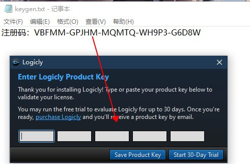 Logicly破解版安装教程截图4