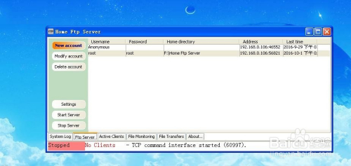 Home Ftp Server中文版怎么快速搭建ftp服务器