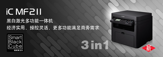 软件介绍