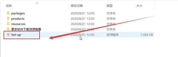 【Lightroom 2021免费下载】Adobe Lightroom 2021激活版 中文免费版插图11