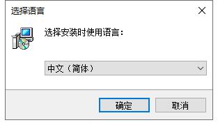 ORB Synth破解版安装教程截图1