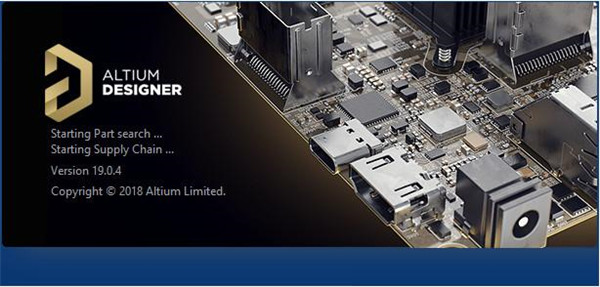 Altium Designer2020破解版截图