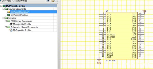 Altium Designer2020破解版怎么画原理图